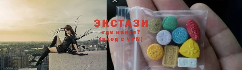 Ecstasy диски  Калтан 